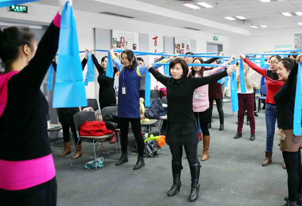 丰富员工乐鱼·体育生活