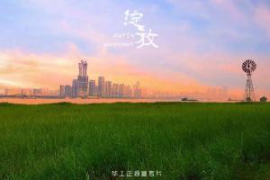 《创新互联，引领未来生活》华工正源宣传片片花