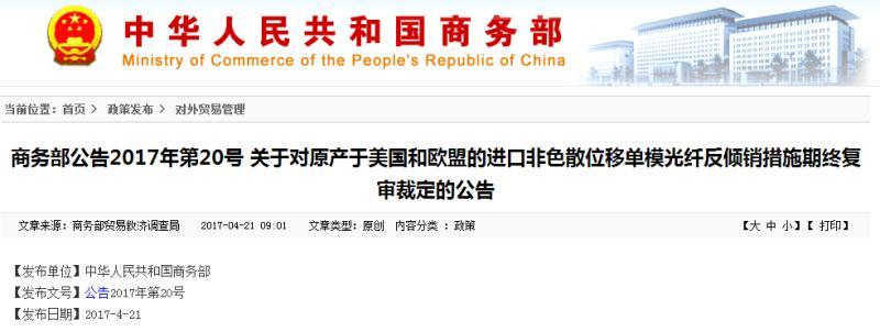 590215465436892829.jpg 590215465436892829.jpg