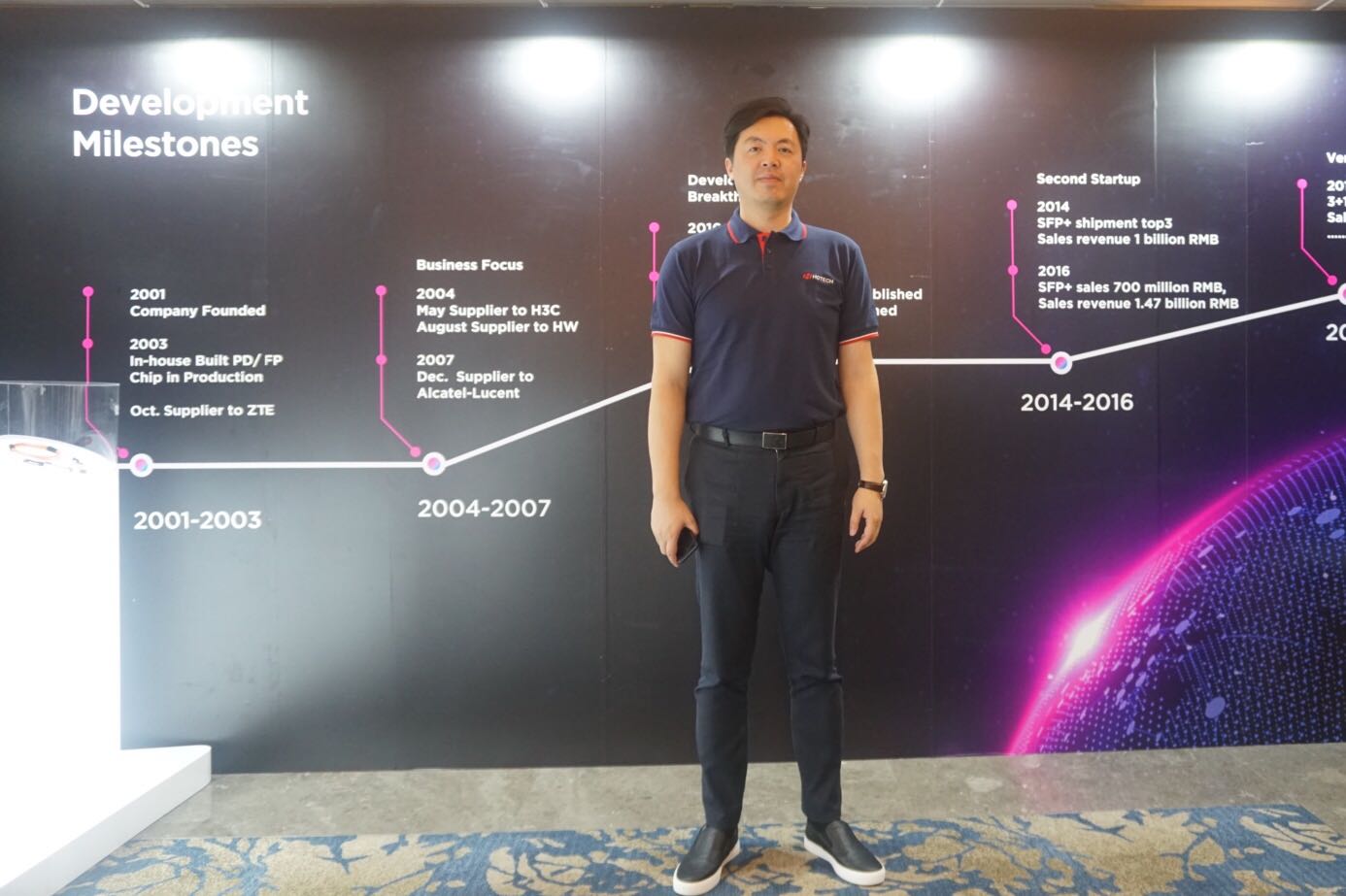 专访华工正源胡长飞：不畏浮云遮望眼，业务布局全球化