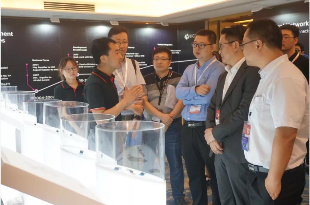 华工正源2018新产品发布会