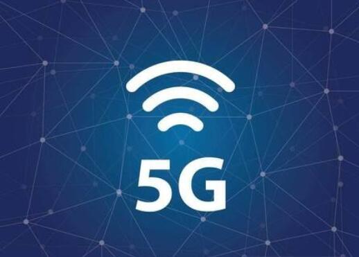 Ovum观察：5G和光网推动2018年上半年全球运营商支出显著增加