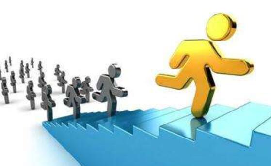 工信部对移动边缘计算产业发展提出三点建议