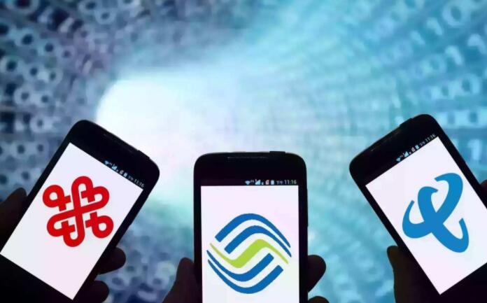 三大运营商已获5G中低频段试验频率使用许可