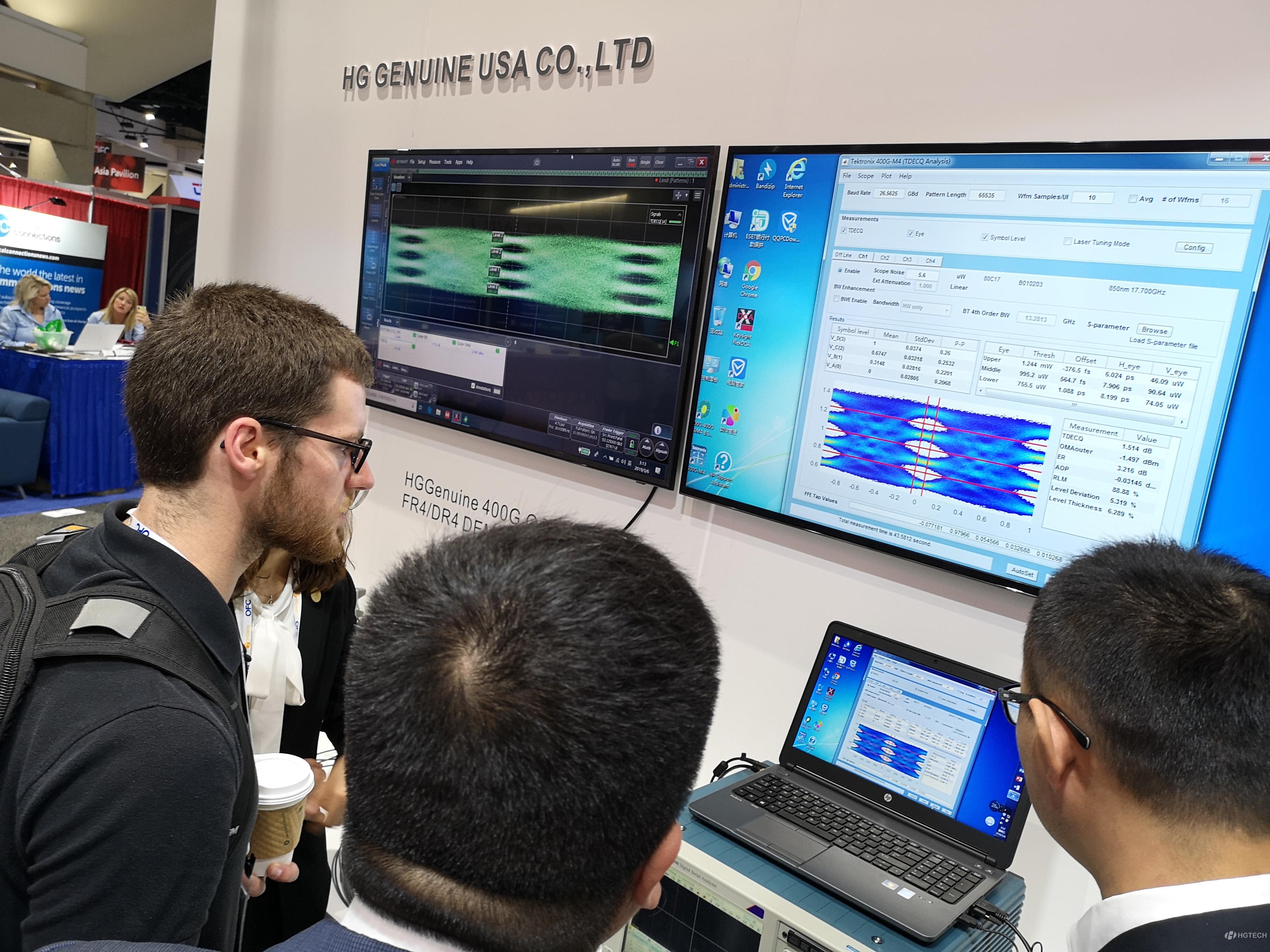 2019OFC现场 (1).jpg 2019OFC现场 (1).jpg