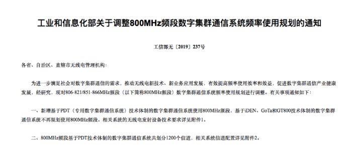 09_27_57__11_25_2019.jpg 09_27_57__11_25_2019.jpg