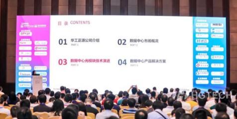 QQ截图20200916135432.jpg QQ截图20200916135432.jpg