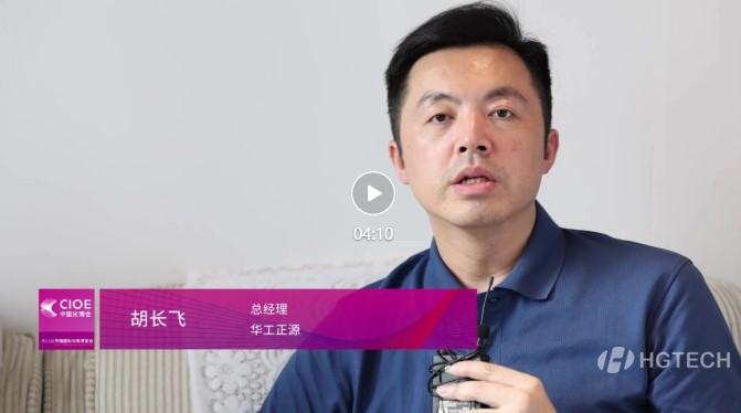 Dingtalk_20210924143550.jpg Dingtalk_20210924143550.jpg