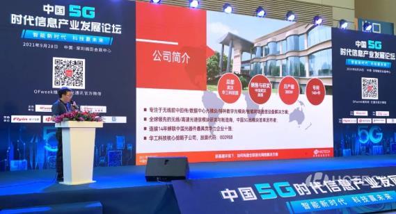 2345截图20211008140924.jpg 2345截图20211008140924.jpg