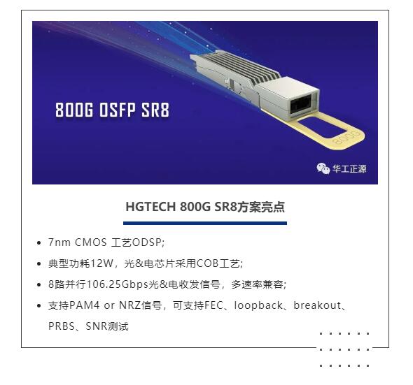 QQ截图20220325103322.jpg QQ截图20220325103322.jpg