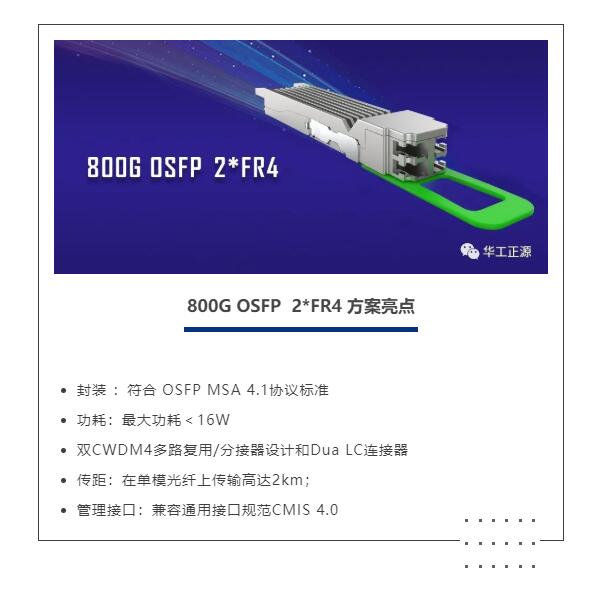 QQ截图20220325103333.jpg QQ截图20220325103333.jpg