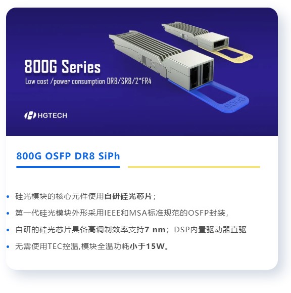 Dingtalk_20220923094104.jpg Dingtalk_20220923094104.jpg