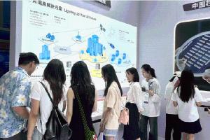 华工正源精彩亮相2024武汉光博会