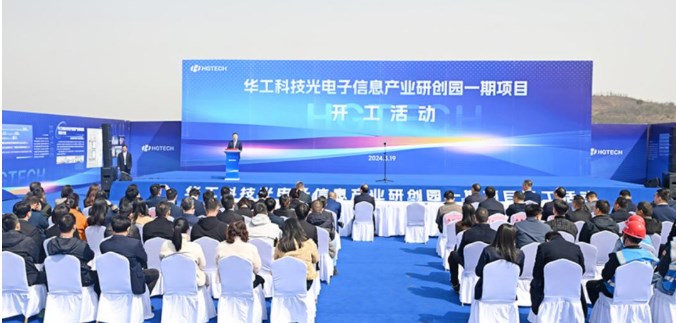 Dingtalk_20240524170222.jpg Dingtalk_20240524170222.jpg