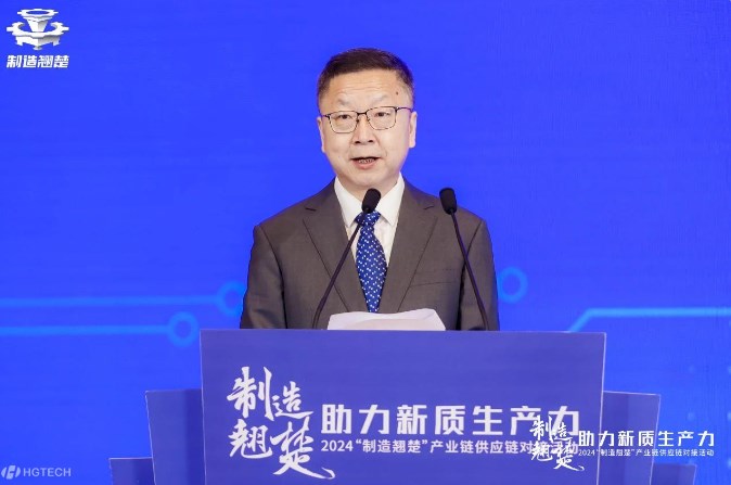 Dingtalk_20240524171126.jpg Dingtalk_20240524171126.jpg