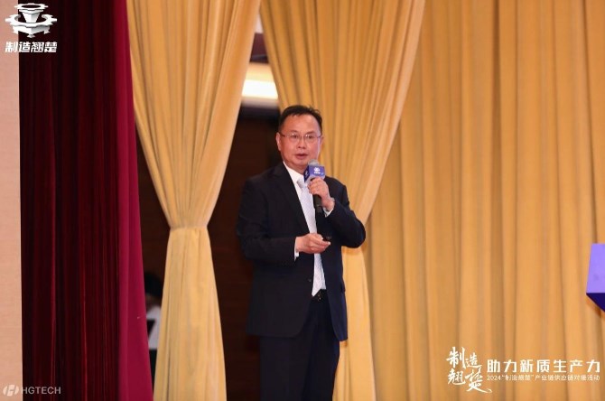 Dingtalk_20240524171136.jpg Dingtalk_20240524171136.jpg