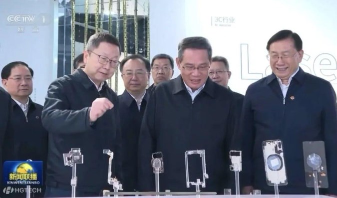 Dingtalk_20240524171423.jpg Dingtalk_20240524171423.jpg