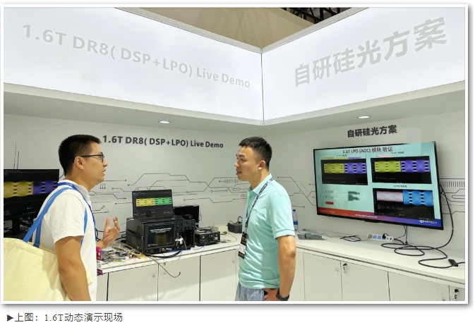 微信截图_20240929084700.jpg 微信截图_20240929084700.jpg