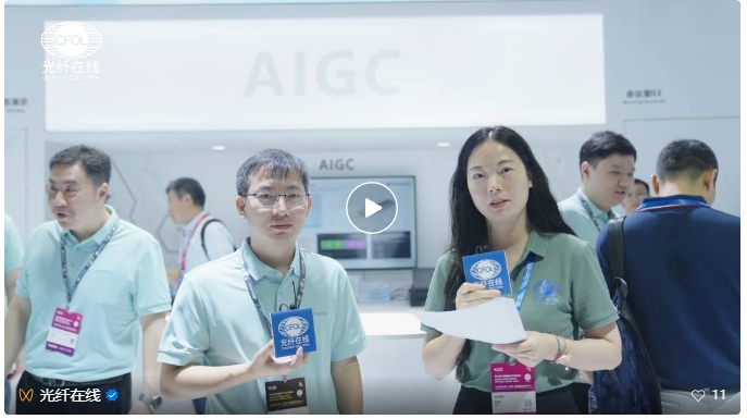 微信截图_20240929090326.jpg 微信截图_20240929090326.jpg