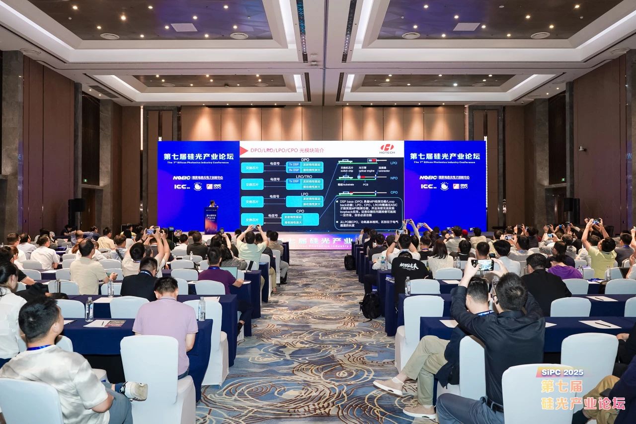 微信图片_2025-05-19_150904_232.jpg 微信图片_2025-05-19_150904_232.jpg