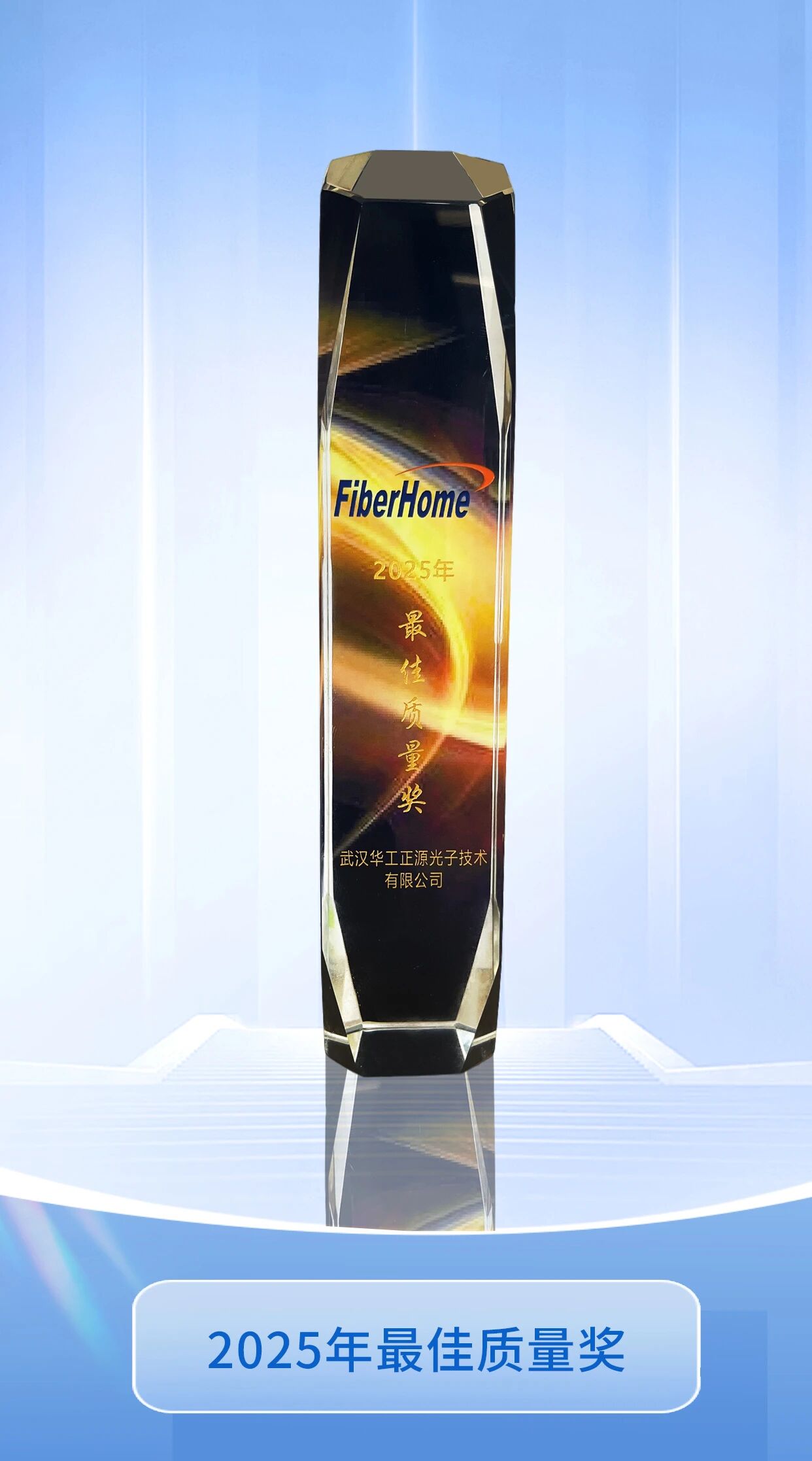 微信图片_2025-12-03_171332_350.jpg 微信图片_2025-12-03_171332_350.jpg